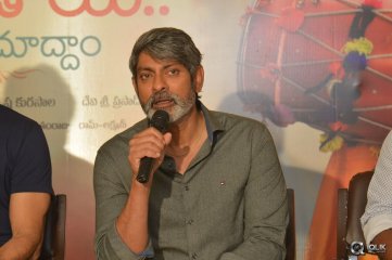 RaaRandoi Veduka Chuddam Movie Press Meet